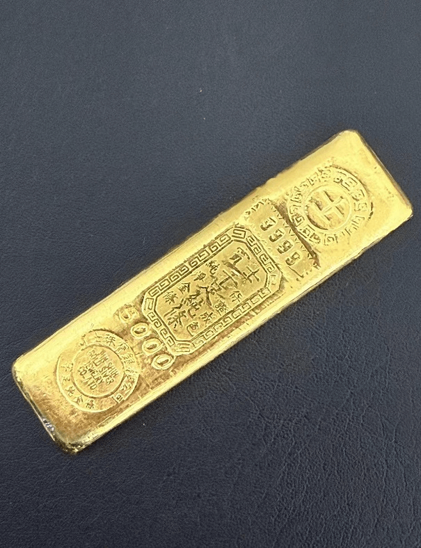 嘉義金條回收，嘉義當鋪金條，嘉義黃金條塊典當，賓士五兩金條，金條典當